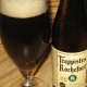 Рошфор  8 (Trappistes Rochefort 8) Бельгия