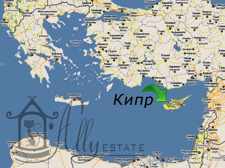 Кипр недвижимость, экономика, география