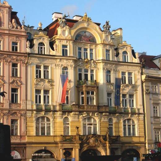 Министерство местного развития Pražská městská pojišťovna