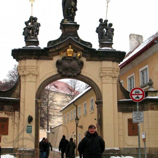 Страговский монастырь в Праге.