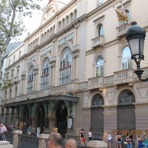 Театра Лисеу в Барселоне.