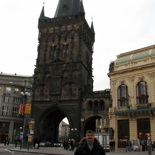 Старо Место в Праге