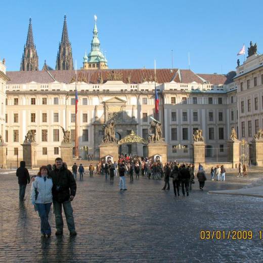 Первый и Второй дворы Пражского Града