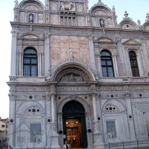 Собор Санти-Джованни э Паоло (Santi Giovanni e Paolo).