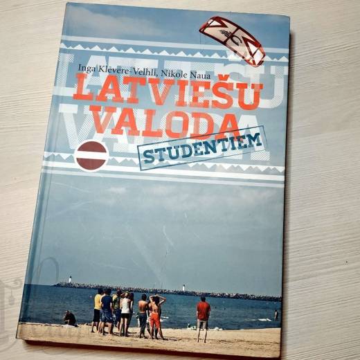 Как мы учили латышский язык.