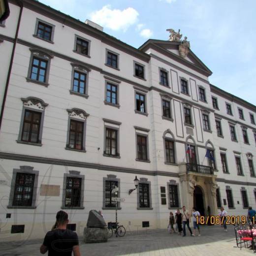 Дворец Венгерской королевской (придворной) палаты
