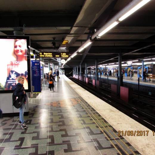 Станция Метро Gärdet в Стокгольме.