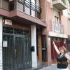 Отель Residencia Universitaria Sants