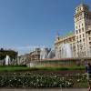 Город Барселона