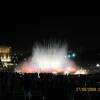 Фонтан Монжуик Font Màgica de Montjuïc