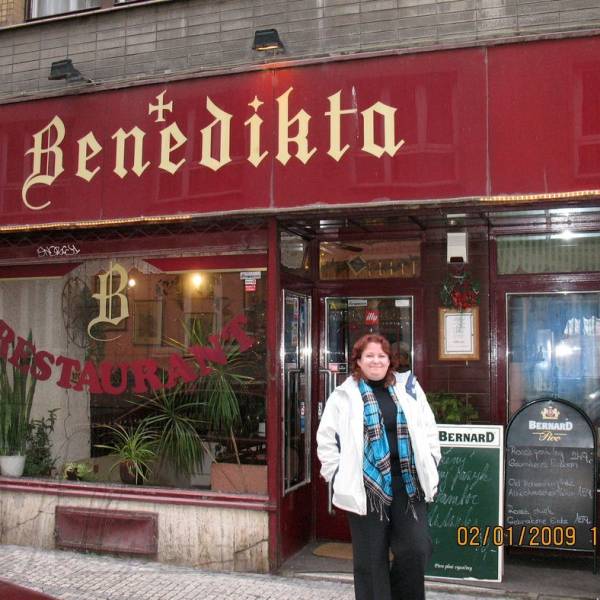 Пивница У Бенедикта