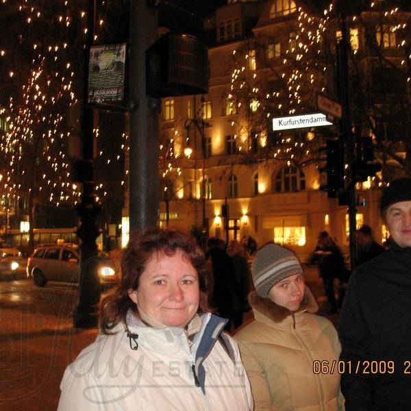 Улица Курфюрстендамм