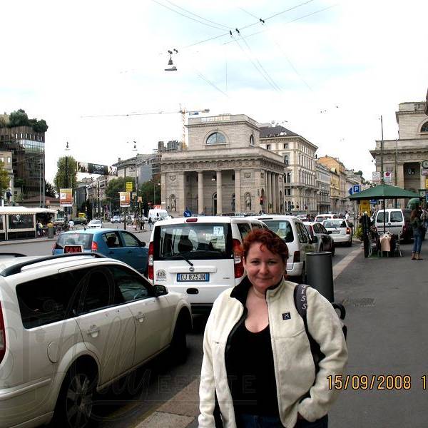 Город Милан