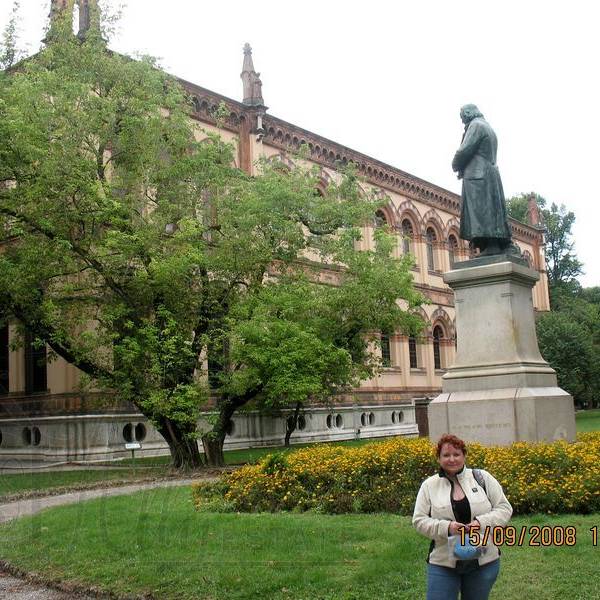 Парк Индро Монтанелли