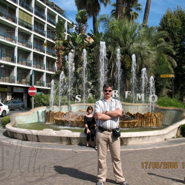 Автовокзал Сан-Ремо