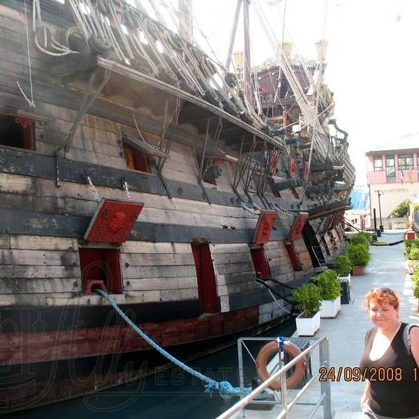 Музей Галеон Нептун