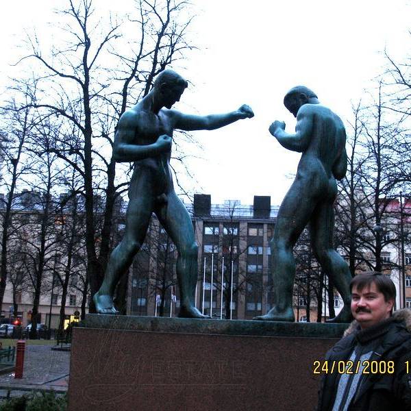 Сквер Паасивуори