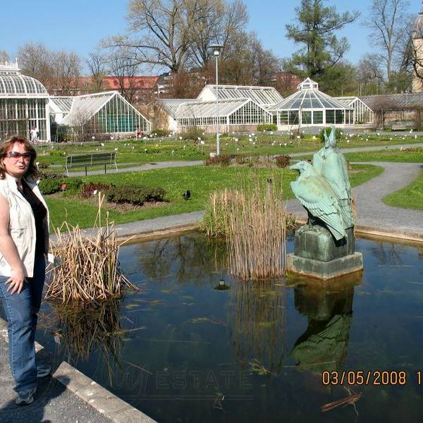 Парк Кайсаниеми