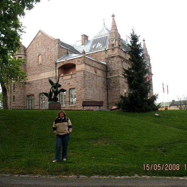 Музей Художественный