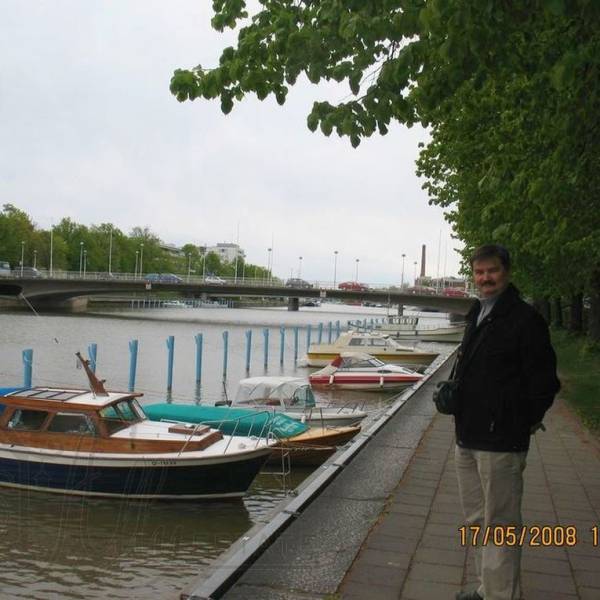 Парк Боренпуисто