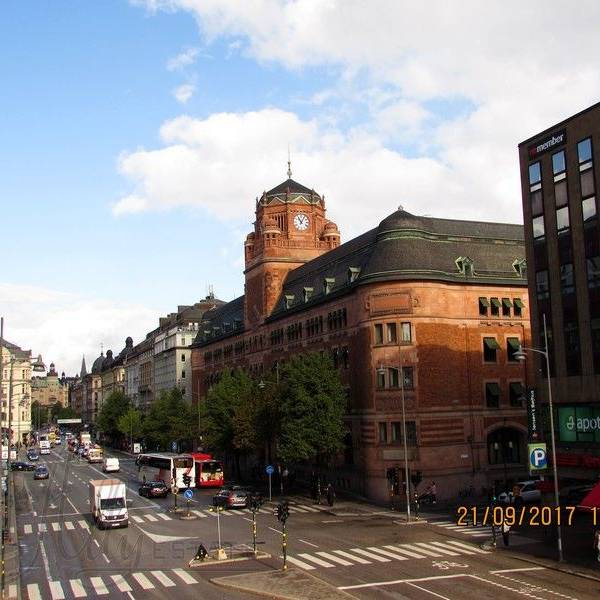 Улица Восаготан