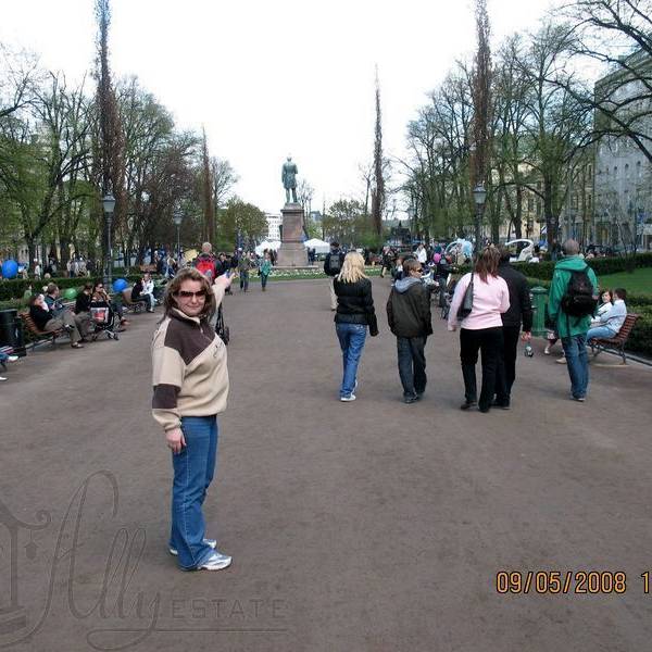 Парк Эспланады