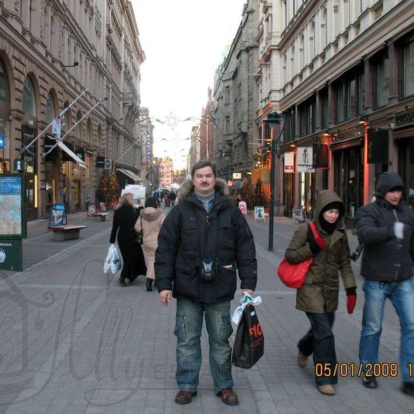 Улица Алексантеринкату