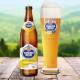 Schneider Weisse TAP 01 - Helle Weisse