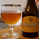 Шимэй Трипл (Trappistes Chimay Triple) Бельгия