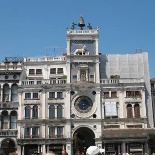 Часовая башня, Массари Джорджио, 1751-55 г. Часовая башня Святого Марка