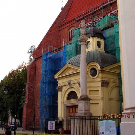 Кафедральный собор святых Винсента и Якоба
