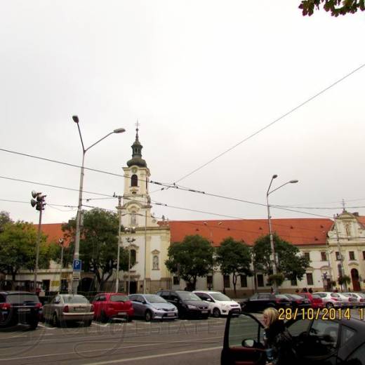 Площадь Námestie SNP (Slovenskeho narodneho povstania)