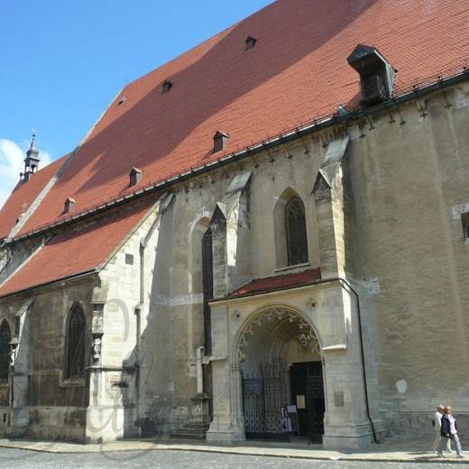 Кафедральный собор Святого Мартина (Katedrála sv. Martina).