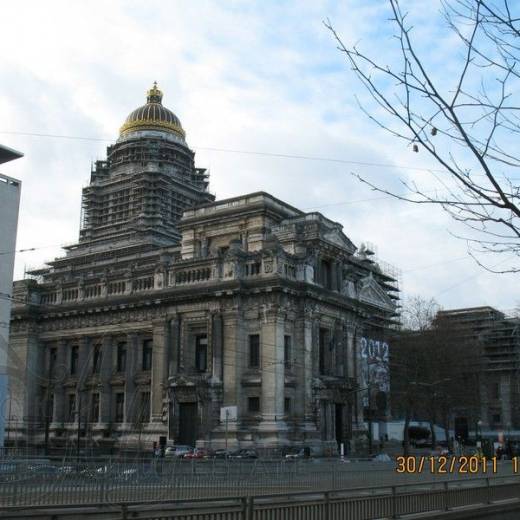 Дворец правосудия Palais de Justice
