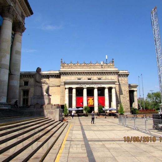 Как строили дворец культуры и науки в Варшаве