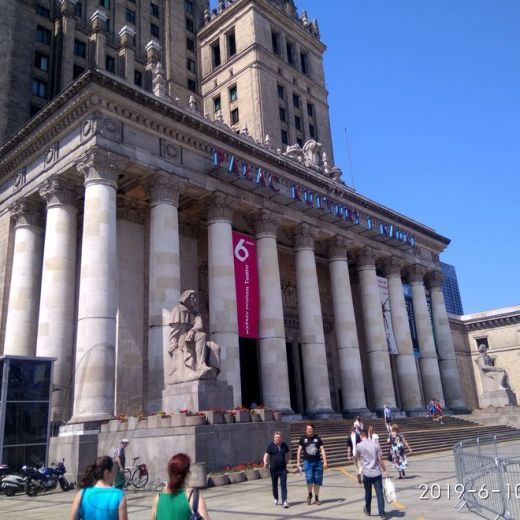 Архитектура Дворца культуры и науки в Варшаве