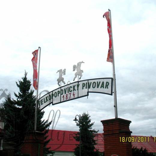 Городок Велке-Поповице (Velkе Popovicý)