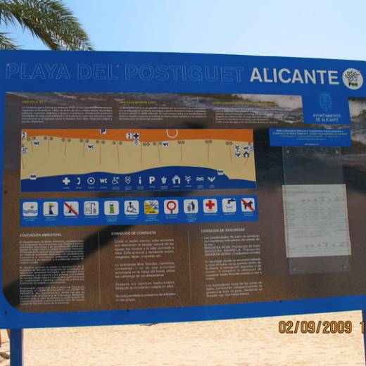 Собственно сам пляж Playa Postiguet, Аликанте.
