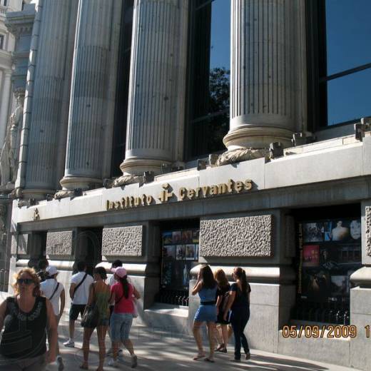 Улица Calle de Alcalá в Мадриде