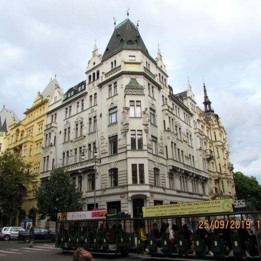 Улица Широкая в Праге