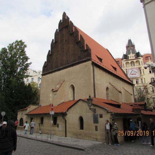 Старонова синагога в Праге