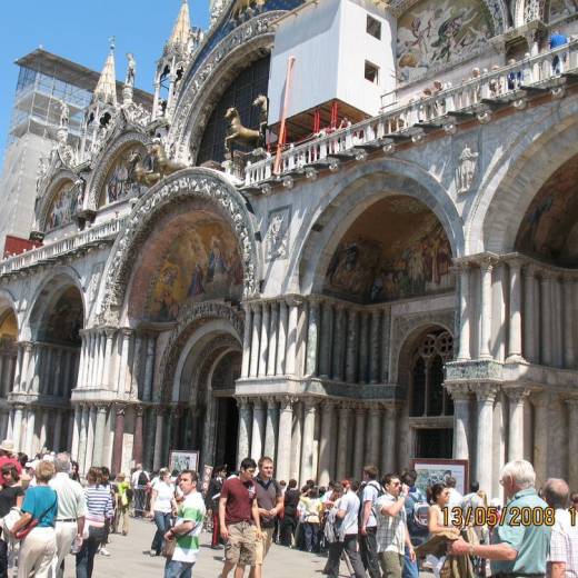 Собор Сан Марко (Святого Марка) в Венеции.