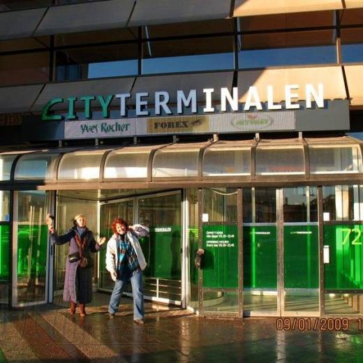 Городской автобусный терминал Стокгольма.