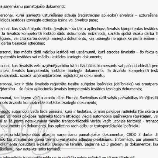 Основания для получения разрешения на использование в Латвии автомашин, зарегистрированных в другом государстве (2014).