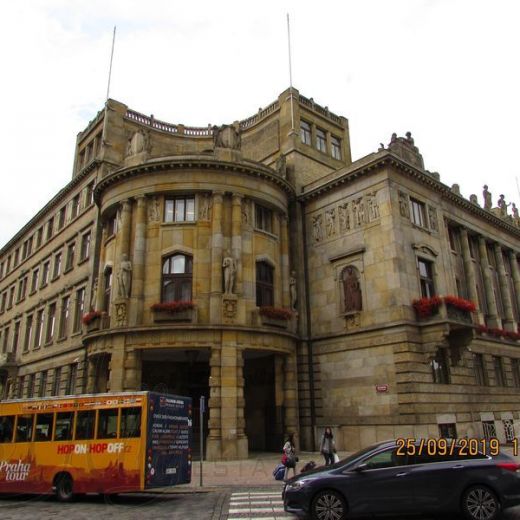 Здание Министерства промышленности и торговли