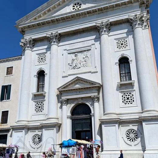 Церковь Ла Пьета в Венеции