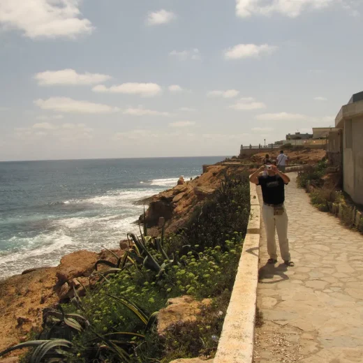 Общее о Кабо Рои