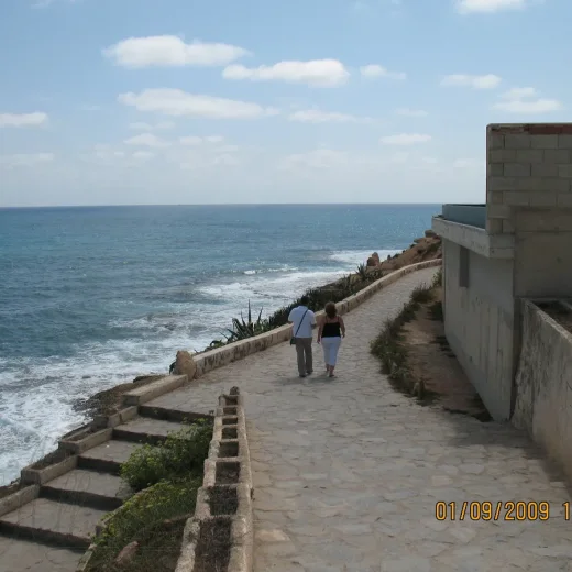 Променад из Кабо Рои