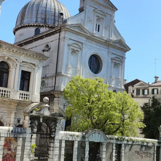 Церковь Сан Джорджио деи Гречи