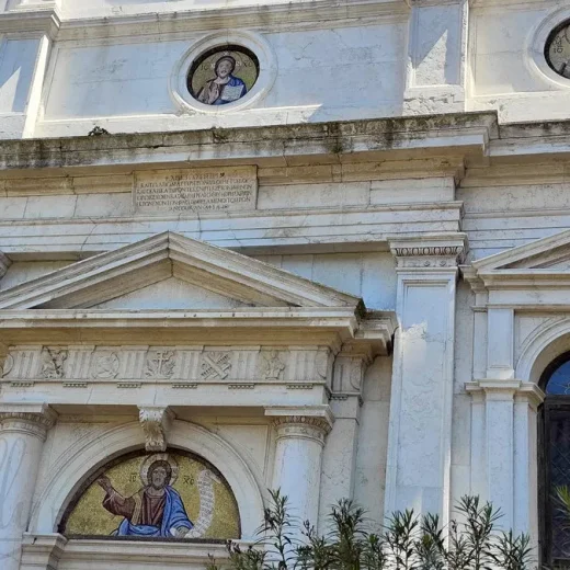 Церковь Сан Джорджио деи Гречи